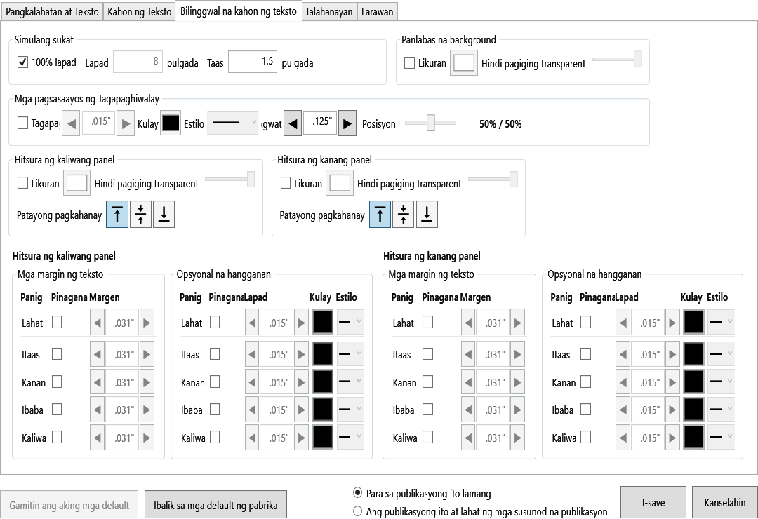 Default Settings Bilingual Text Box tab with size, pane backgrounds, divider, margins, and border controls.
